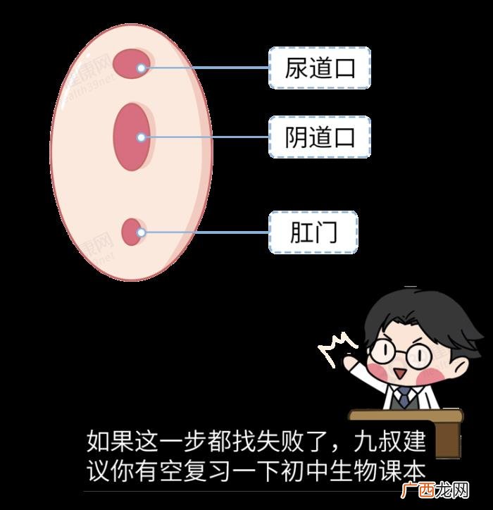 为什么情侣的第一次很容易失败 说说你们的第一次怎么发生的