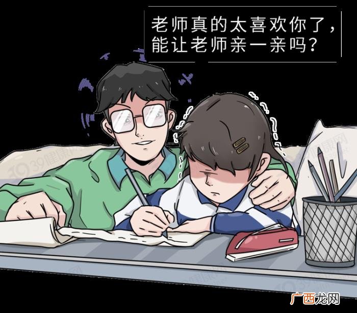 为什么情侣的第一次很容易失败 说说你们的第一次怎么发生的
