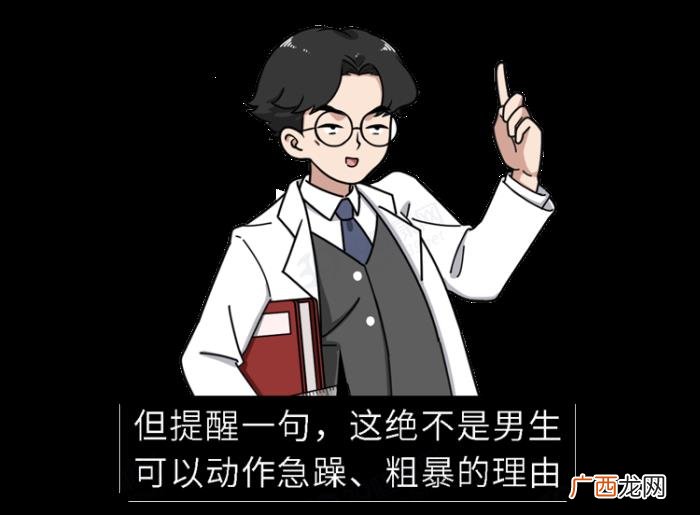 为什么情侣的第一次很容易失败 说说你们的第一次怎么发生的
