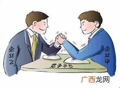 全面分析竞争对手网站方法