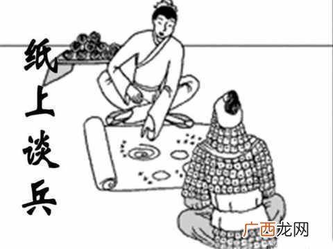 SEO并非纸上谈兵