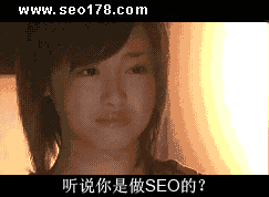 不为人知的灰帽SEO技术