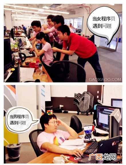 如何选择合适的网站程序