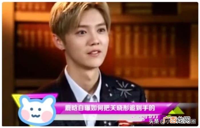关晓彤怎么看上鹿晗的，鹿晗是如何一步一步拿下关晓彤的
