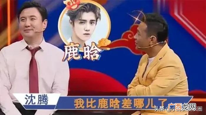 关晓彤怎么看上鹿晗的，鹿晗是如何一步一步拿下关晓彤的