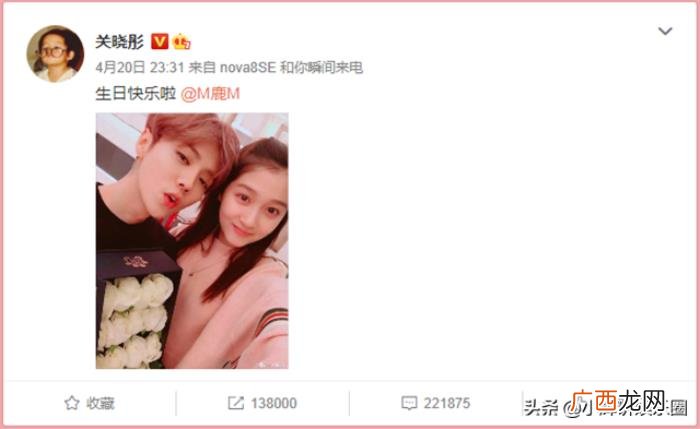 关晓彤怎么看上鹿晗的，鹿晗是如何一步一步拿下关晓彤的