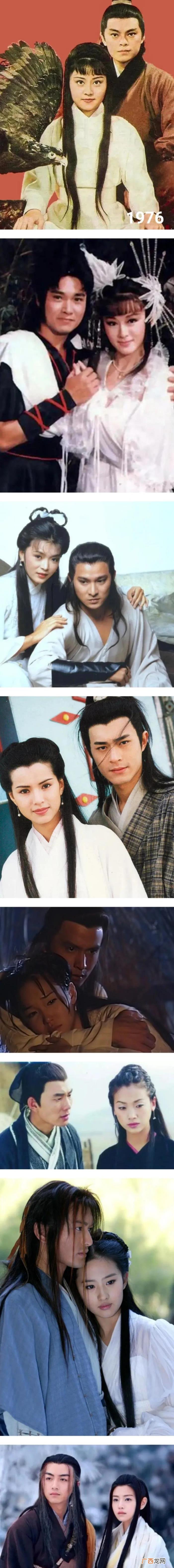 潘迎紫小龙女，潘迎紫版小龙女好欲