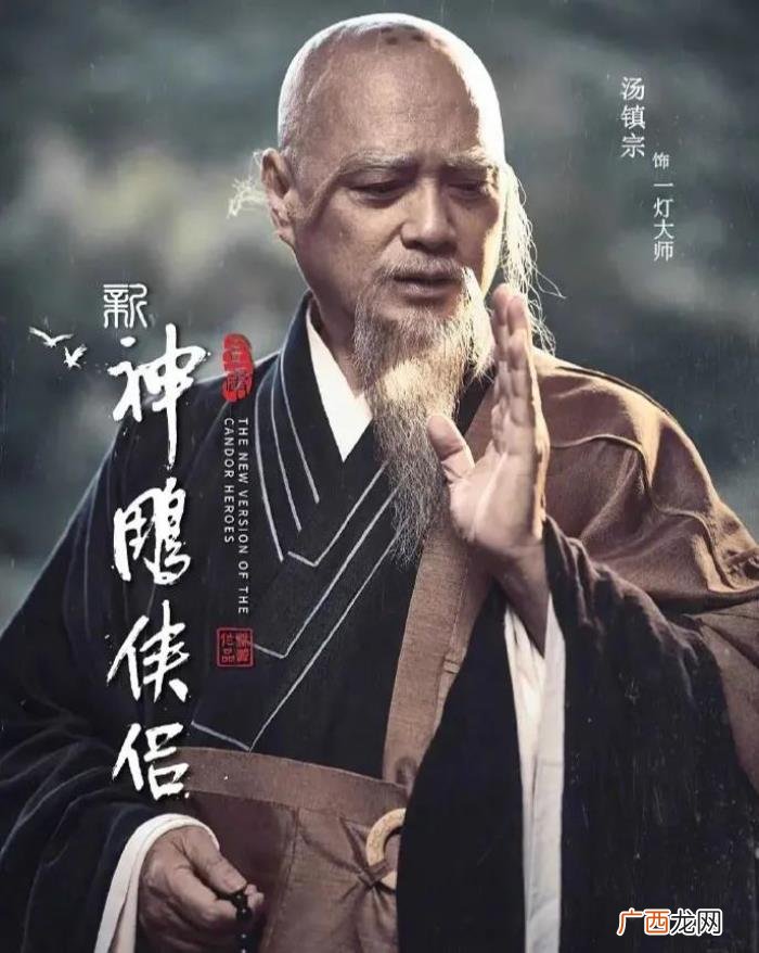 潘迎紫小龙女，潘迎紫版小龙女好欲