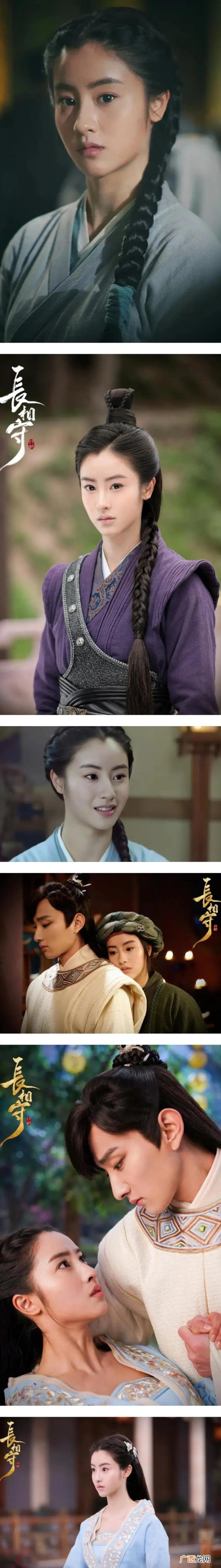 潘迎紫小龙女，潘迎紫版小龙女好欲