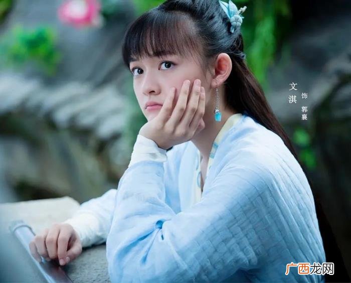 潘迎紫小龙女，潘迎紫版小龙女好欲