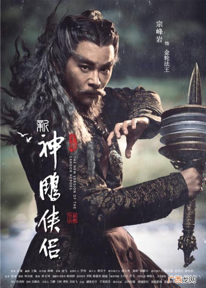 潘迎紫小龙女，潘迎紫版小龙女好欲