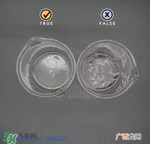 a by bom超能婴儿基因再生桃花面膜真假怎么辨别-真假对比图