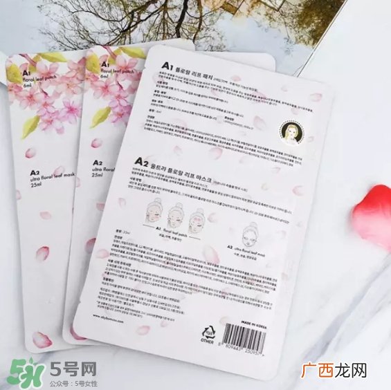 a by bom超能婴儿基因再生桃花面膜真假怎么辨别-真假对比图