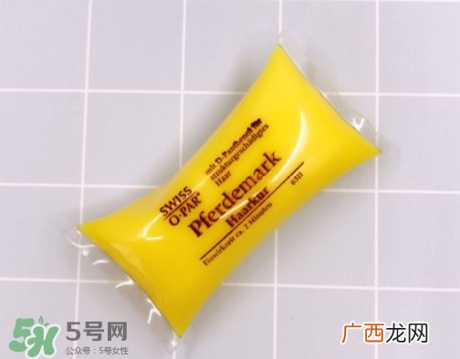 swissopar小枕头护发素发膜怎么样？哪个颜色好用