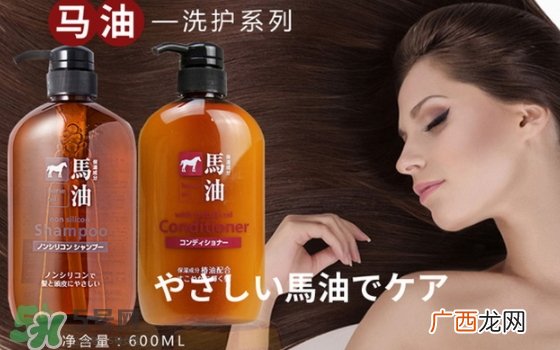 熊野马油护发素多少钱？熊野马油护发素掉头发吗