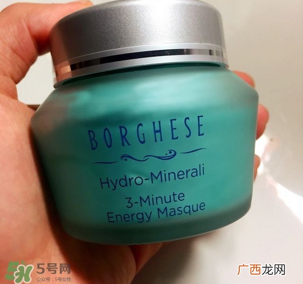 贝佳斯三分钟营养面膜多少钱_专柜价格