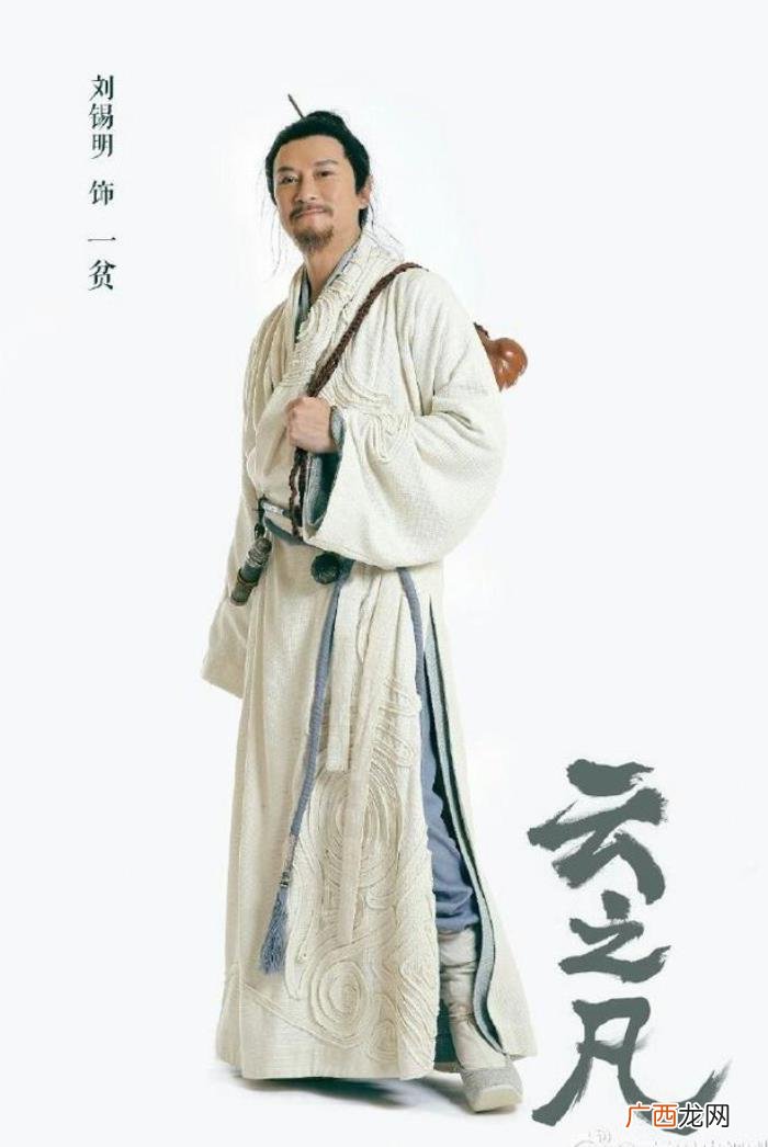 周慧敏老公，周慧敏的老公倪震堪称娱乐圈职业黑子的鼻祖