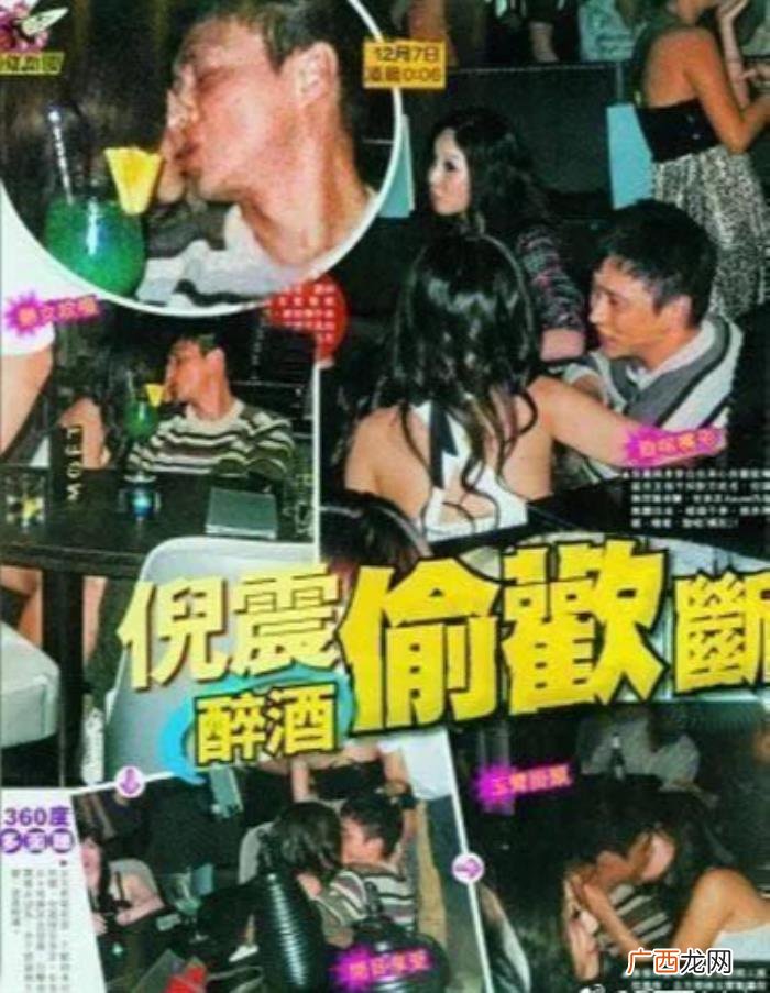 周慧敏老公，周慧敏的老公倪震堪称娱乐圈职业黑子的鼻祖