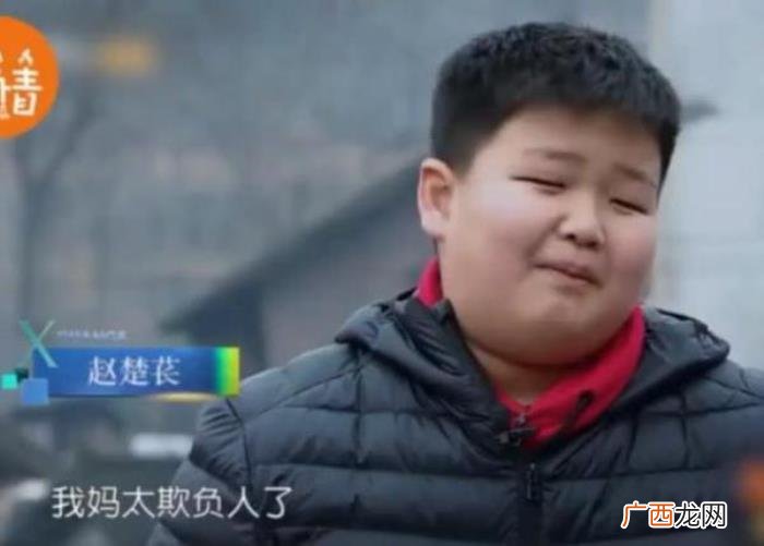 范丞丞怼人，范丞丞为什么是唯一个敢怼赵小果的人