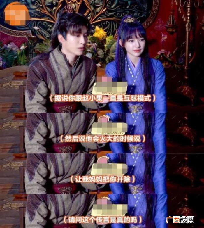 范丞丞怼人，范丞丞为什么是唯一个敢怼赵小果的人