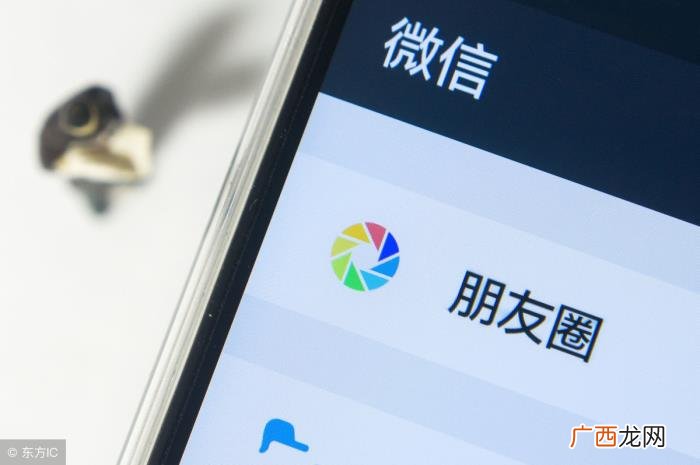 聊天怎样试探他喜欢你，准确判断对方是不是喜欢你