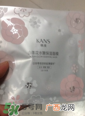 韩束山茶花水嫩保湿面膜怎么用_使用方法