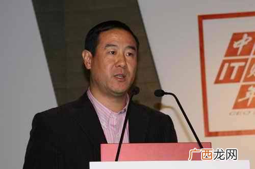 中国十大域名注册商