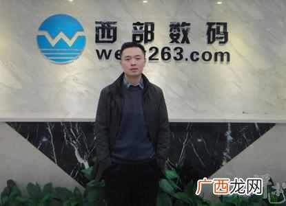 中国十大域名注册商