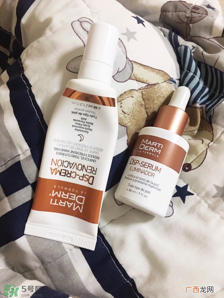 martiderm dsp安瓶精华怎么样_好用吗