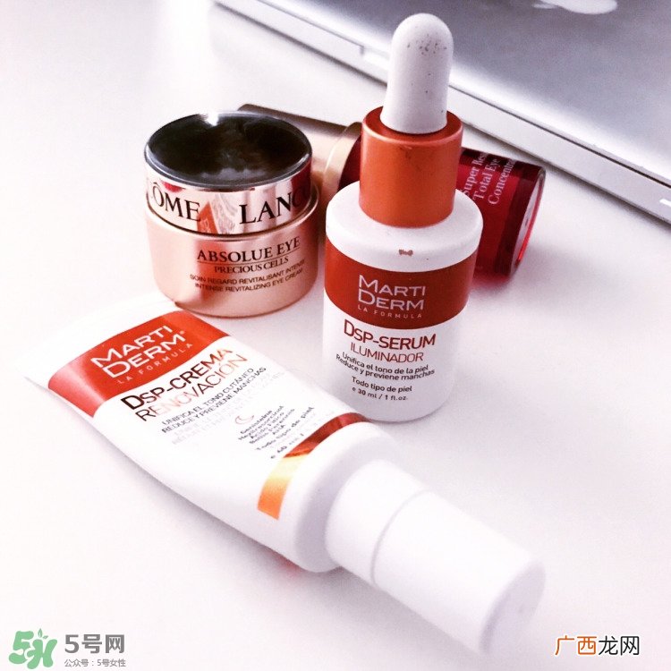 martiderm dsp安瓶精华怎么样_好用吗