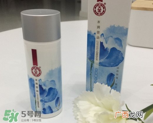 大宝水润灵动保湿精华乳怎么样_好用吗