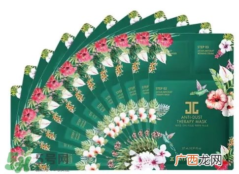 JAYJUN新生舒敏修护面膜真假怎么鉴别-真假对比图