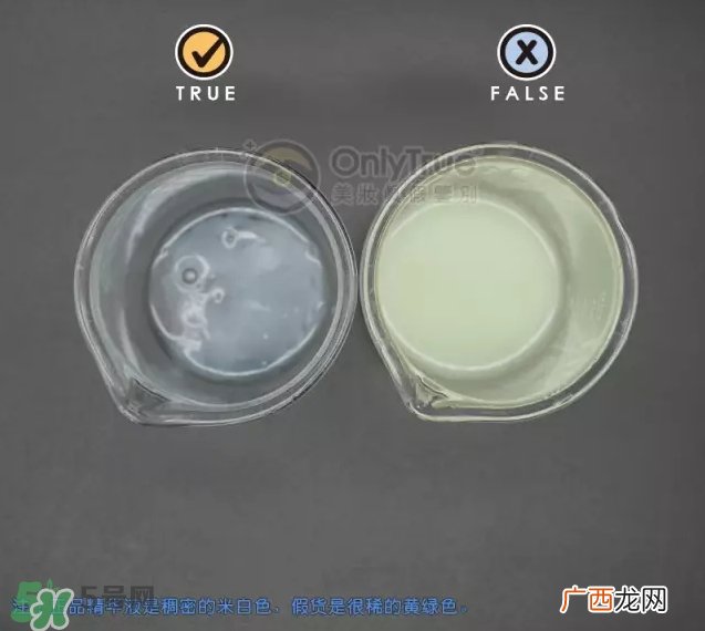 JAYJUN新生舒敏修护面膜真假怎么鉴别-真假对比图