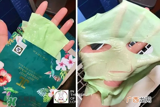 JAYJUN新生舒敏修护面膜真假怎么鉴别-真假对比图