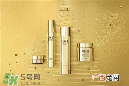 sk2鎏金臻致升效系列怎么样_产品有哪些
