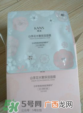 韩束山茶花水嫩保湿面膜怎么样_好用吗