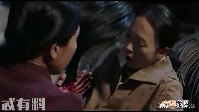 东宝给小舅子6个字承诺 心酸的承诺
