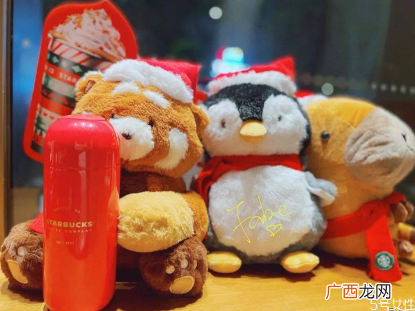 星巴克圣诞盲盒怎么买星巴克圣诞盲盒怎么样