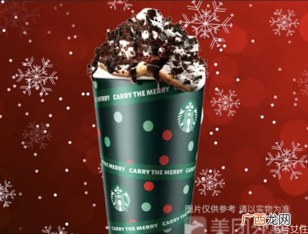 星巴克圣诞新品价格星巴克圣诞杯多少钱一个
