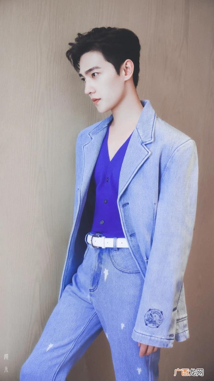 杨洋演的咩咩是什么剧，杨洋的咩咩语录