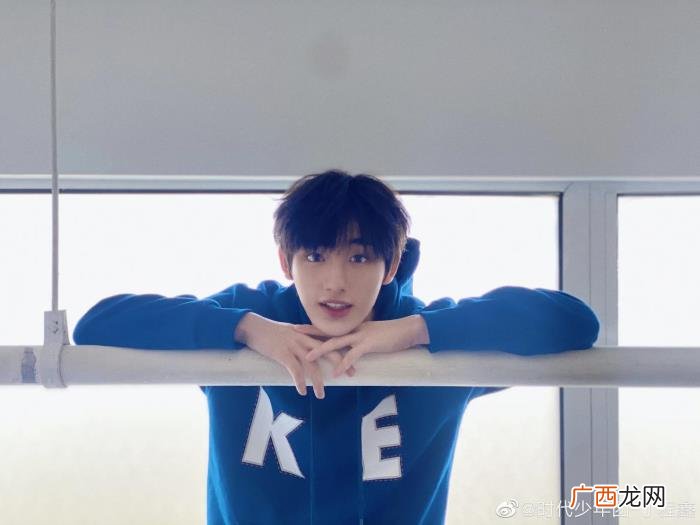 丁程鑫微博名称，恭喜丁程鑫小朋友微博粉丝突破两千万啦