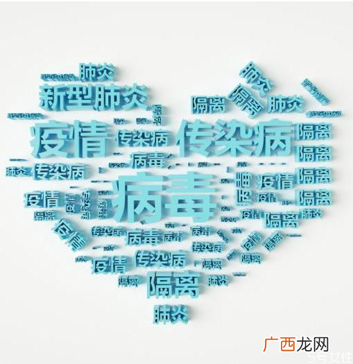 支付宝怎么预约新冠疫苗新冠疫苗预约官网