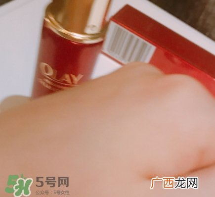 olay小脸精华怎么样？olay玉兰油臻粹系列小脸精华功效