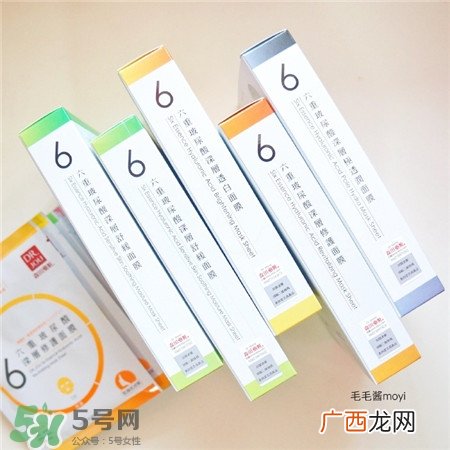 森田药妆六重玻尿酸面膜怎么样_好用吗