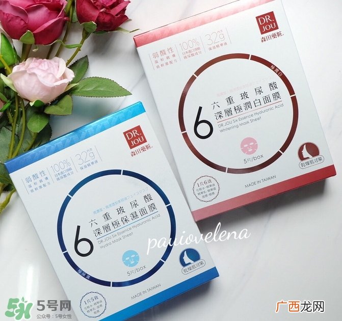 森田药妆六重玻尿酸面膜多少钱_专柜价格