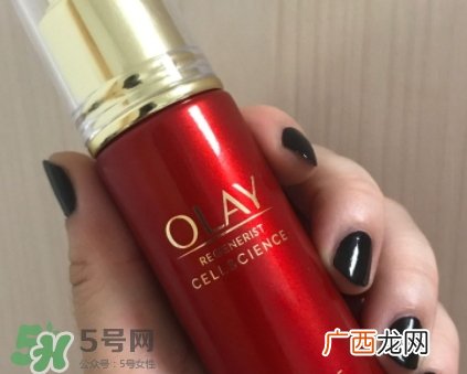 olay臻粹系列小脸精华多少钱?olay小脸精华适合年龄