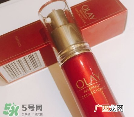olay臻粹系列小脸精华多少钱?olay小脸精华适合年龄