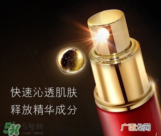 olay臻粹系列小脸精华多少钱?olay小脸精华适合年龄