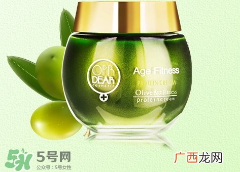 欧珀兰黛橄榄青春蛋白面霜怎么样_好用吗