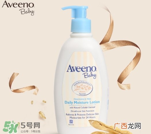 艾维诺燕麦润肤乳真假 艾维诺燕麦霜真假